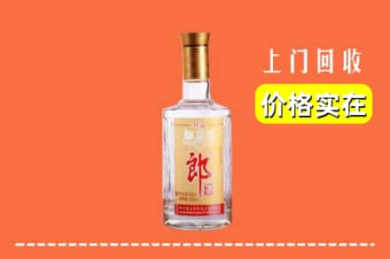 南通回收老郎酒